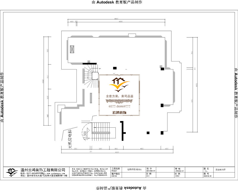  3棟402頂躍戶型（2）