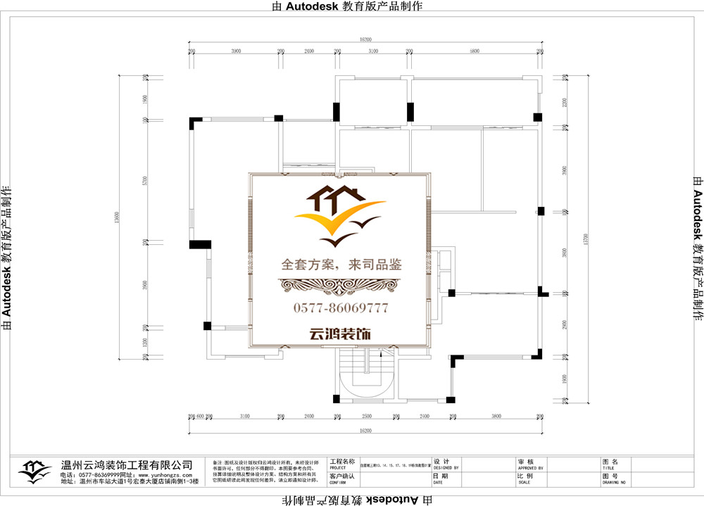  溫玉庭13#14#15#17#18#19#02