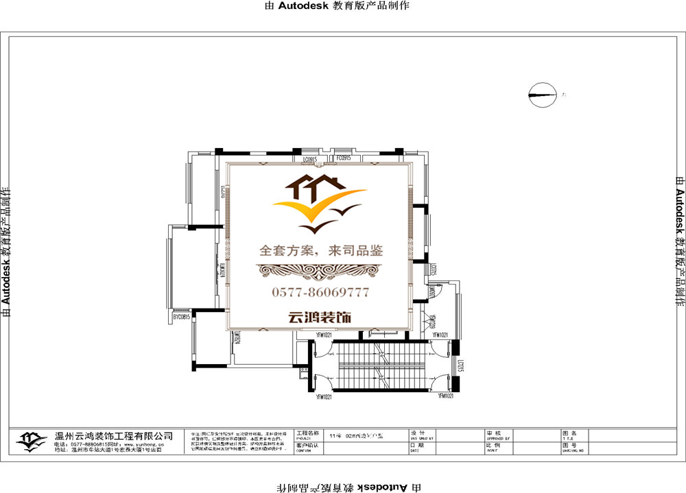  閱蘭庭11#02西邊間戶型