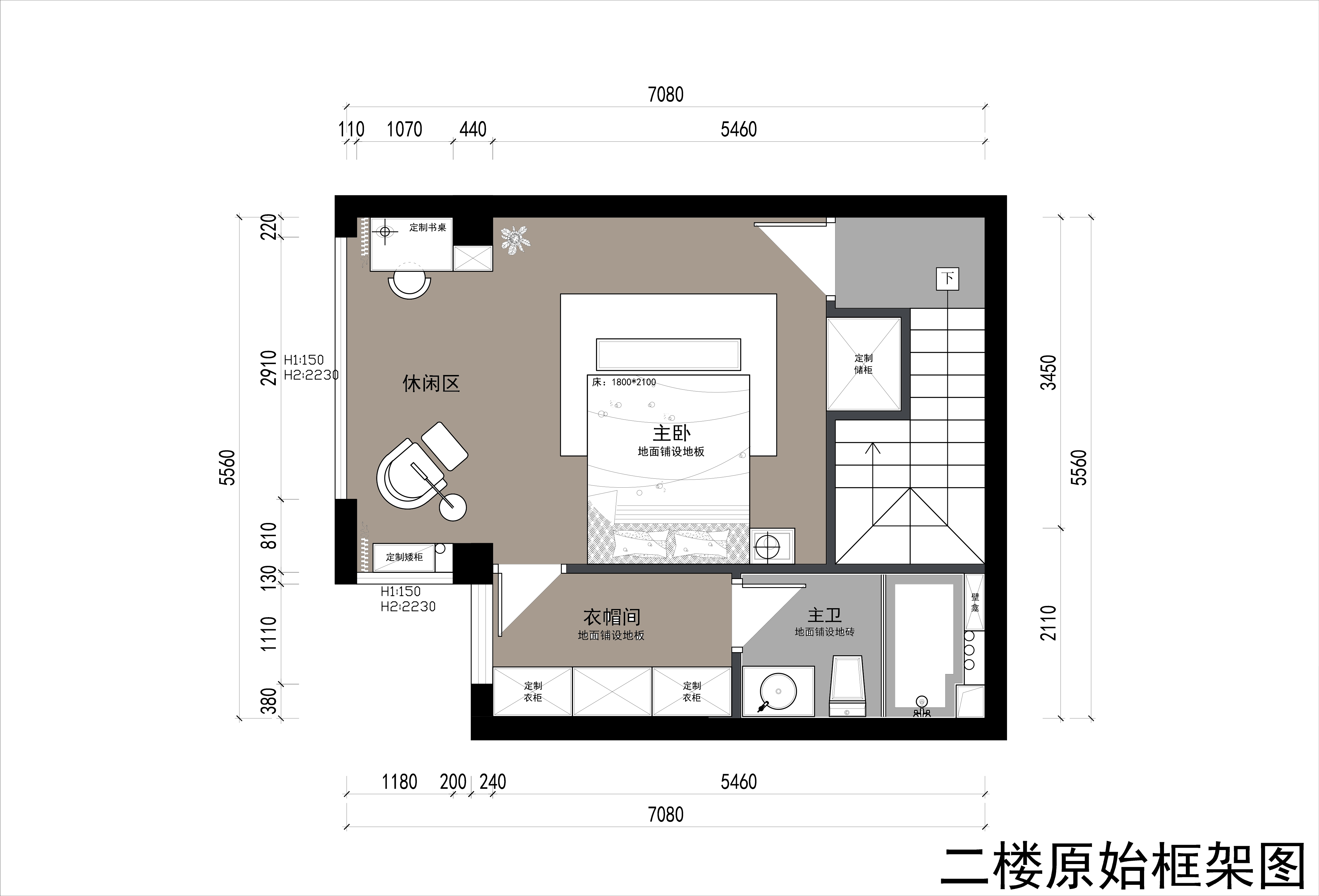 方案一：二樓平面布置圖