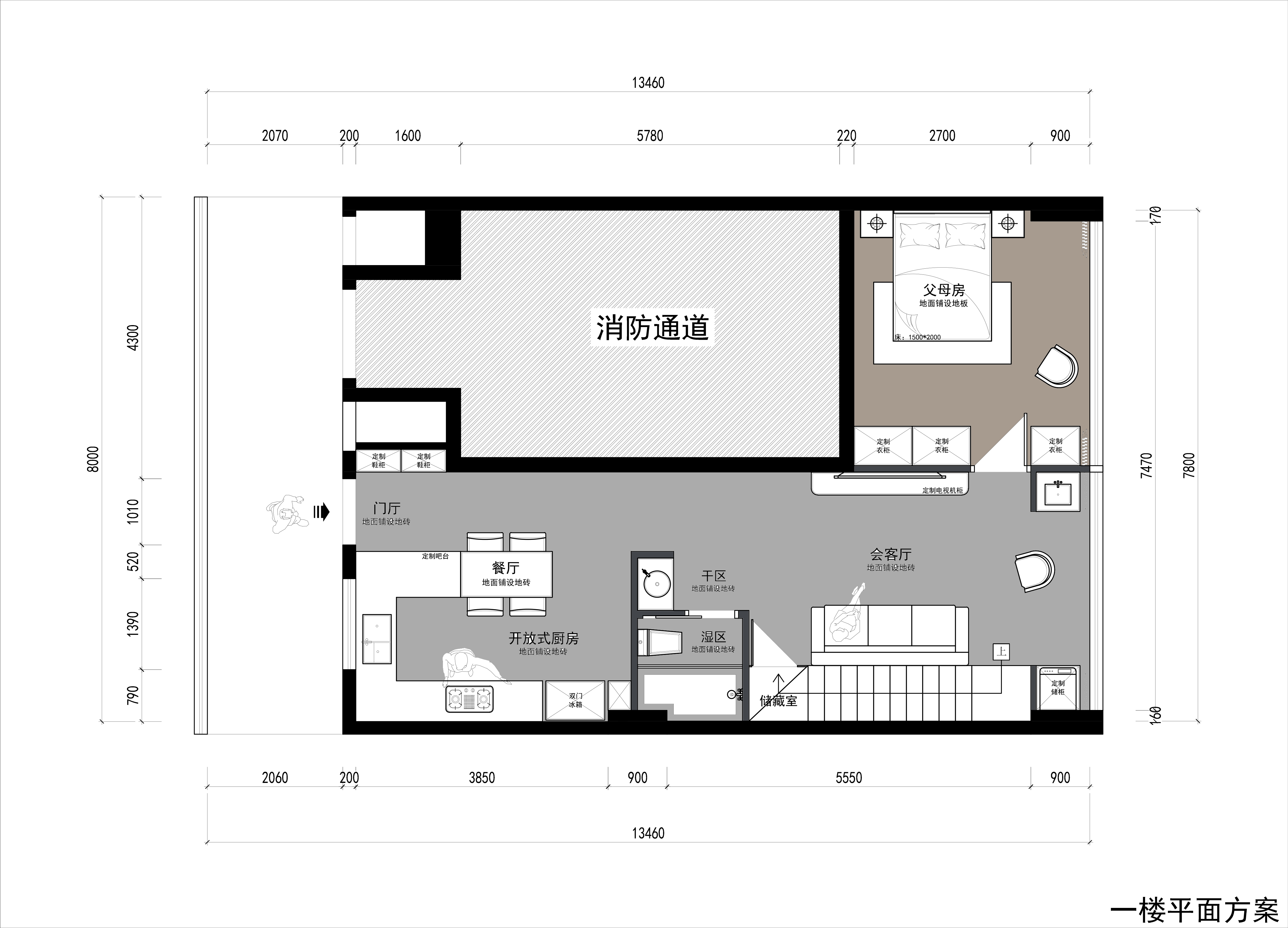 天力A12-402室